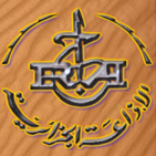 Radio Illizi